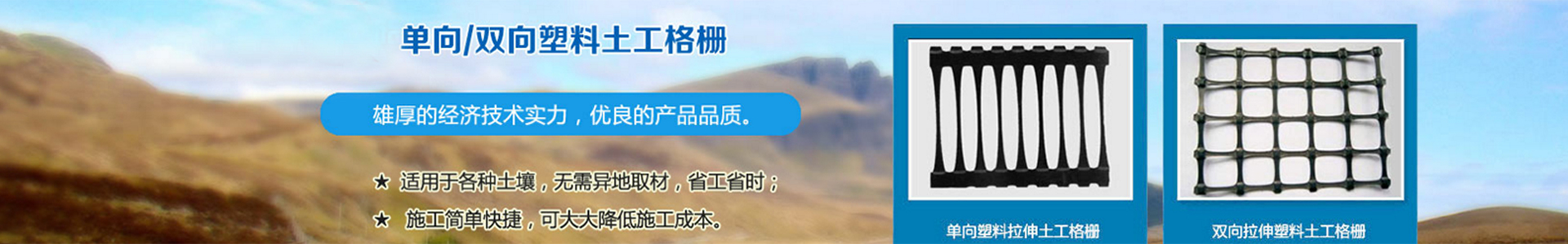 产品中心 产品中心